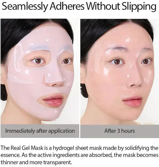 Holika Holika Хиалуронова Маска За Лице