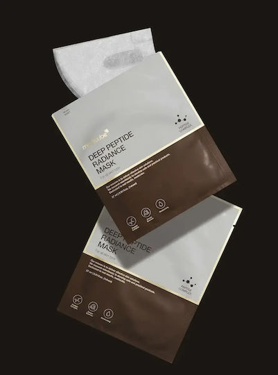 Medicube Deep Peptide Radiant Jelly Mask