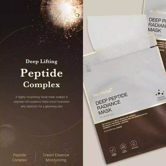 Medicube Deep Peptide Radiant Jelly Mask