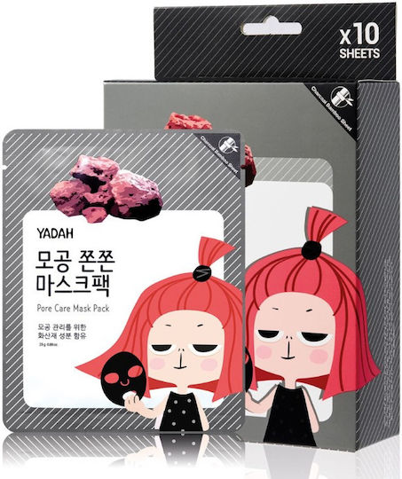 Face & Eye Mask 10 Pieces x 25g