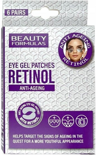 Beauty Formulas Μάσκα Προσώπου