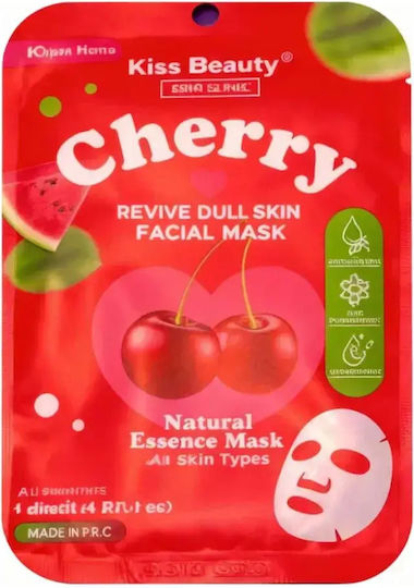 Mască Faciala pentru Hidratare / Nutriție / Strălucire 1buc