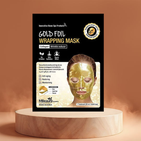 MBeauty Gesichtspflegegeräte Maske