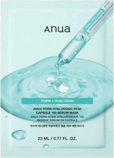 Anua Hyaluronic Acid Capsule 100 Serum Μάσκα Προσώπου 23ml