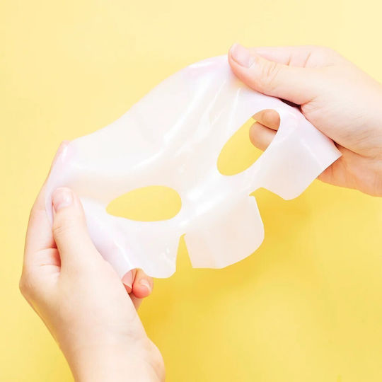 Advanced Snail Mucin Jelly Mask