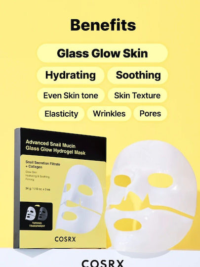 Advanced Snail Mucin Jelly Mask