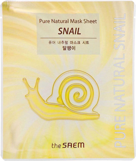 The Saem Маска За Лице 1бр