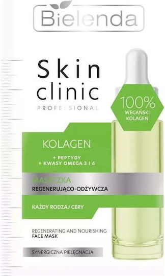 Bielenda Skin Clinic Професионална колагенова регенерираща подхранваща маска 8g