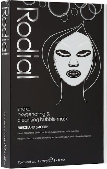 Rodial Плат Маска 4 Бройки x 22гр