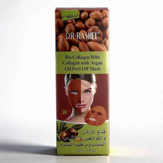 Mască Faciala pentru Hidratare / Strălucire / Nutriție / Anti-îmbătrânire 1buc 120ml