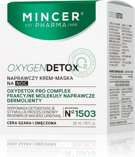 Mincer Pharma Възстановяващ нощен крем-маска Oxygen Detox No.1503 50ml