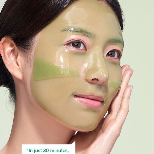 Mary & May Collagen Gelee Gesichts- & Augenmasken 30gr