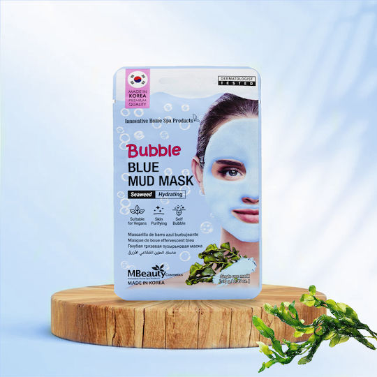 MBeauty Балон
