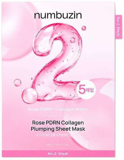 Numbuzin Sheet Mask 5τμχ