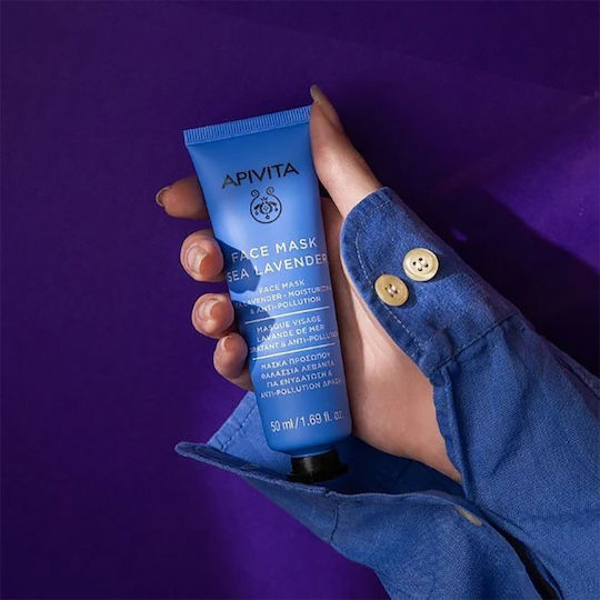 Face Mask Маска За Лице 50ml