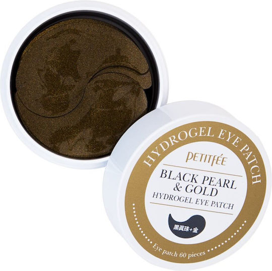 Petitfee Black Pearl & Gold Augenpflaster 60Stücke