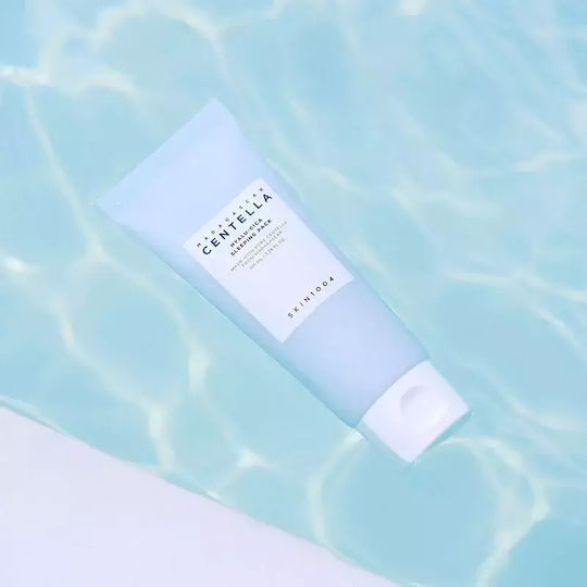 Skin1004 Madagascar Centella Hyalu-Cica Μάσκα Προσώπου 100ml
