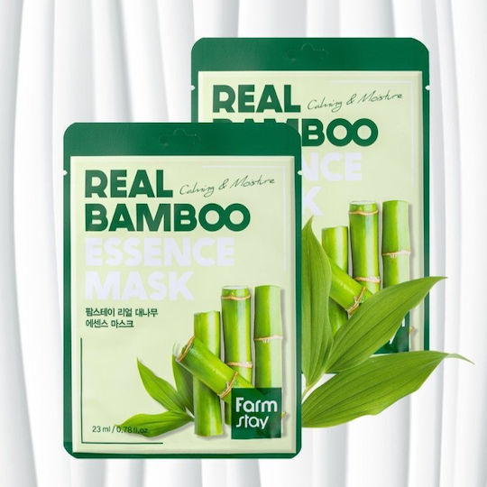 Farm Stay Real Bamboo Essence Gesichts- & Augenmasken 23ml