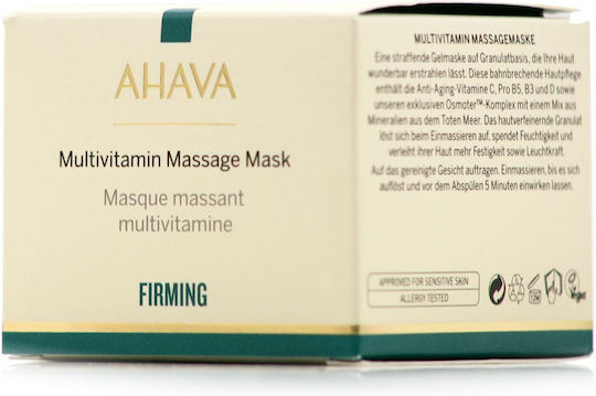 Ahava Firming MultiVitamin Face Mask 50ml
