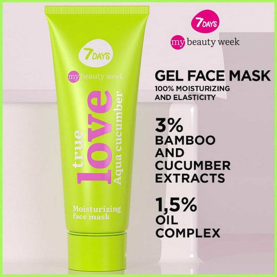 7DAYS MB True Love Маска за лице 80ml