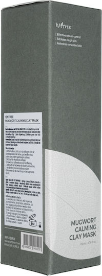 Mugwort Face Mask 100ml