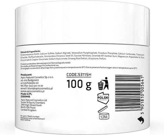Oxy O2 TerApis Μάσκα Προσώπου 100gr