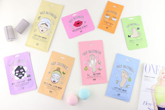 G9 Skin Self Aesthetic Water-Full Маска за Лице 23ml