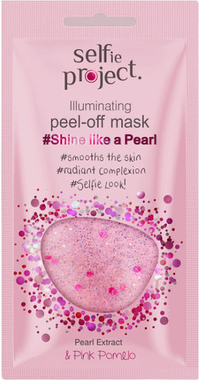 #Shine Like a Pearl Маска за Лице 12 мл