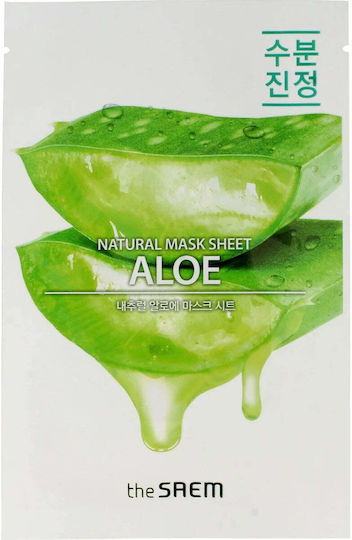 The Saem Маска за лице с алое Плат 21 мл