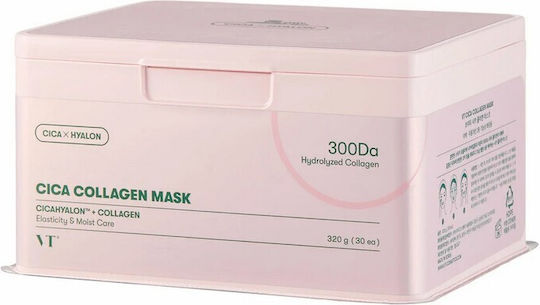 VT Cosmetics Mască Cica Colagen 30 buc Măști de Fermoar