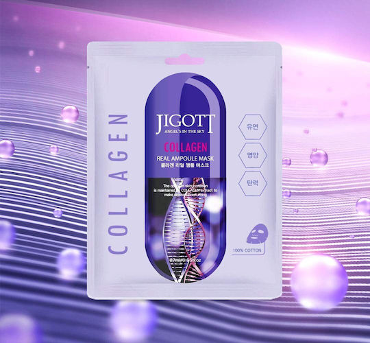Sheet Mask 27ml