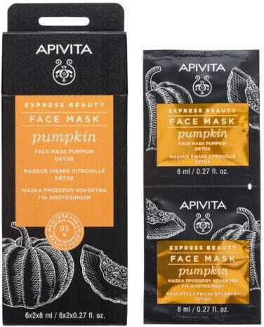 Express Beauty Μάσκα Προσώπου Pumpkin