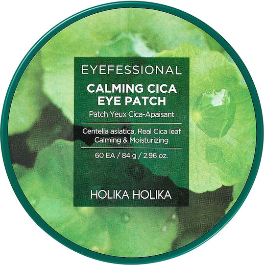 Holika Holika Пачове за Очи 60 Бр