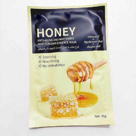 Face Mask 30gr