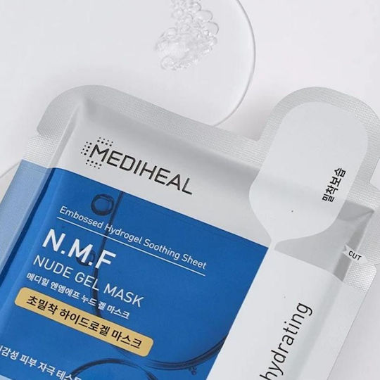Mediheal The N.M.F Gesichts- & Augenmaske 27ml