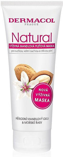 Μάσκα Προσώπου 100ml