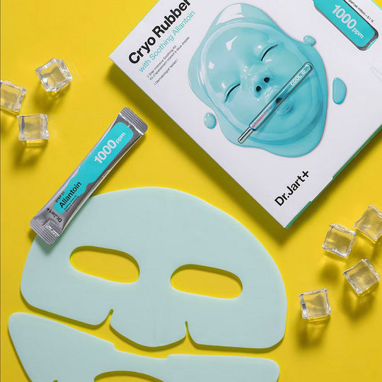 Dr. Jart+ Gummi Gelee Maske 4gr