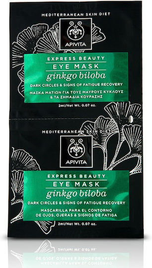 Express Beauty Eye Mask Μάσκα Ματιών 2 τμχ x 2ml