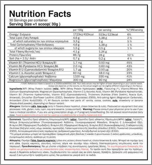 Iso Touch 86% Protein Whey Gluten Free with Flavor Choco Brownie & Nuts 908gr