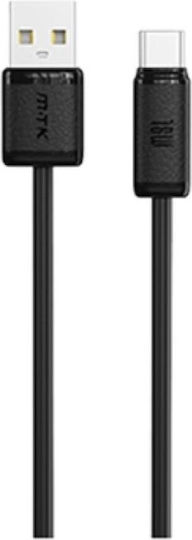 Moveteck USB 2.0 Kabel USB-C-Stecker – USB-A 18 W Schwarz 1 m 463.125154