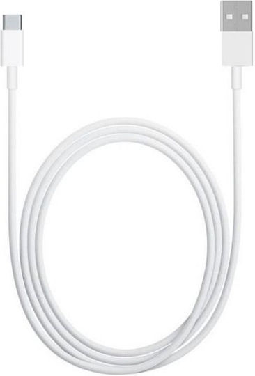 Partner Tele Плетен кабел USB-C мъжки - USB-A Сив 1m