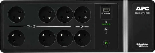 APC UPS APC 500VA 300W