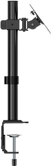 SENSE7 Tisch-Monitorhalterung Bis 32" (115202)
