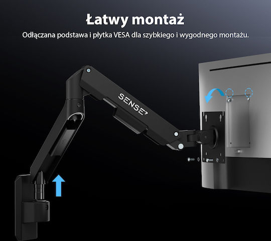 SENSE7 Επιτοίχια Βάση Οθόνης έως 32" με Βραχίονα (223343)