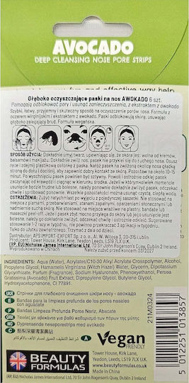 Beauty Formulas Benzi Pentru Nas 6 Bucăți
