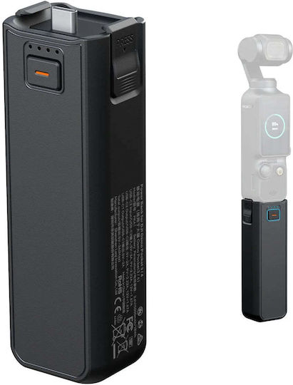 SmallRig за DJI Action Camera