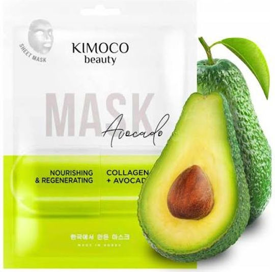 Kimoco Текстилна маска за лице Sheet Mask 23 мл