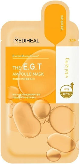 Mediheal E.G.T Gesichtsmaske 27ml