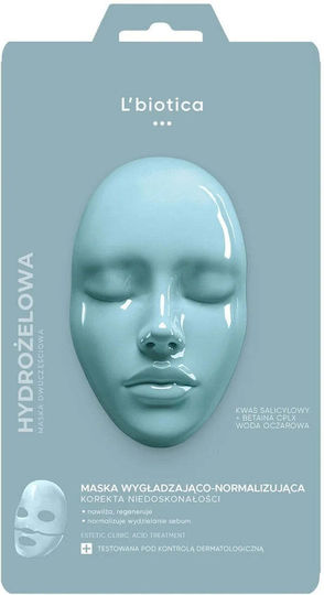 Estetic Clinic Acid Treatment Sheet Mask
