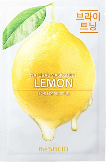 The Saem Sheet Mask
